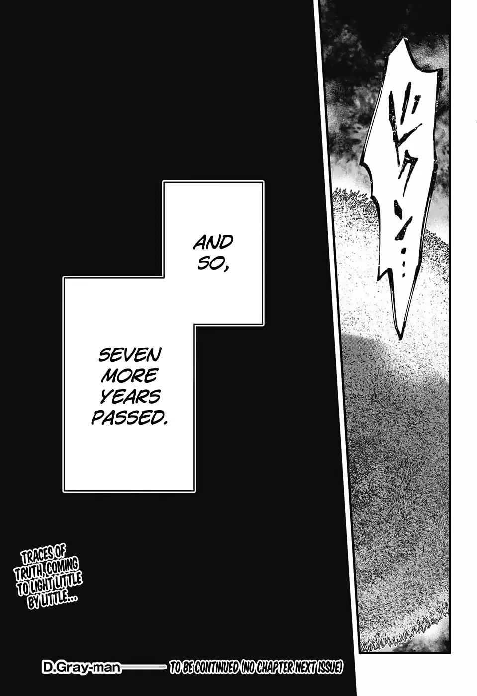 D.Gray-man Chapter 253 page 29 - 