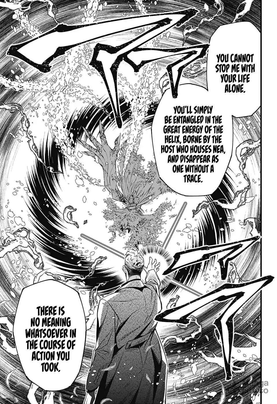 D.Gray-man Chapter 253 page 5 - 