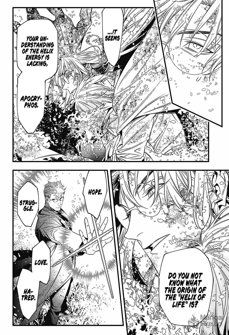 D.Gray-man Chapter 253 page 6 - 