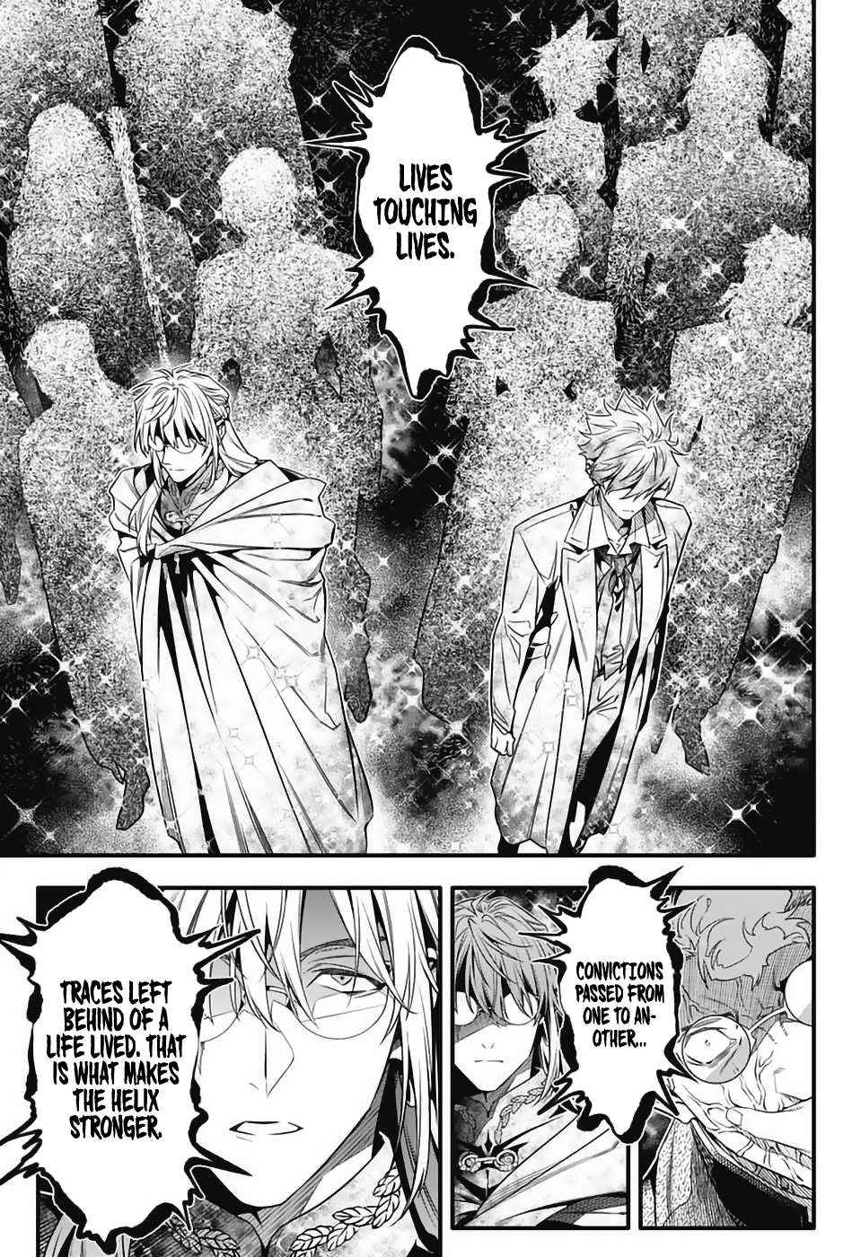 D.Gray-man Chapter 254 page 16 - 