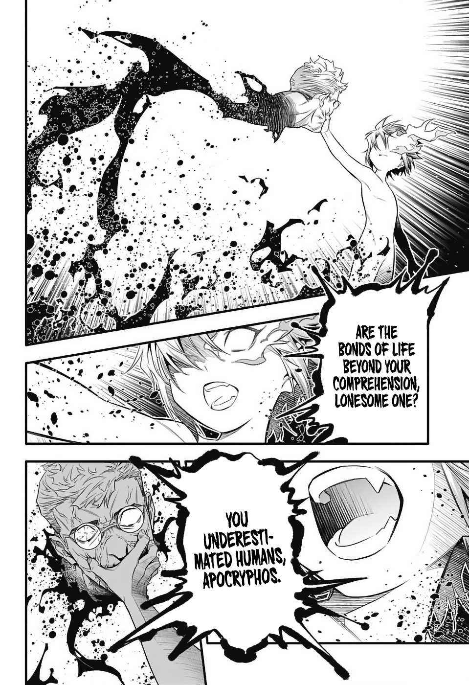 D.Gray-man Chapter 254 page 18 - 