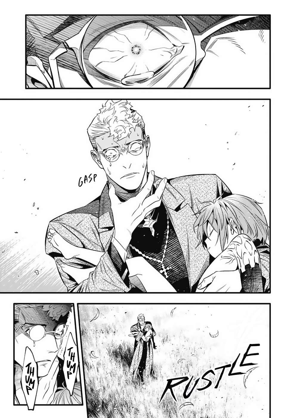 D.Gray-man Chapter 254 page 19 - 