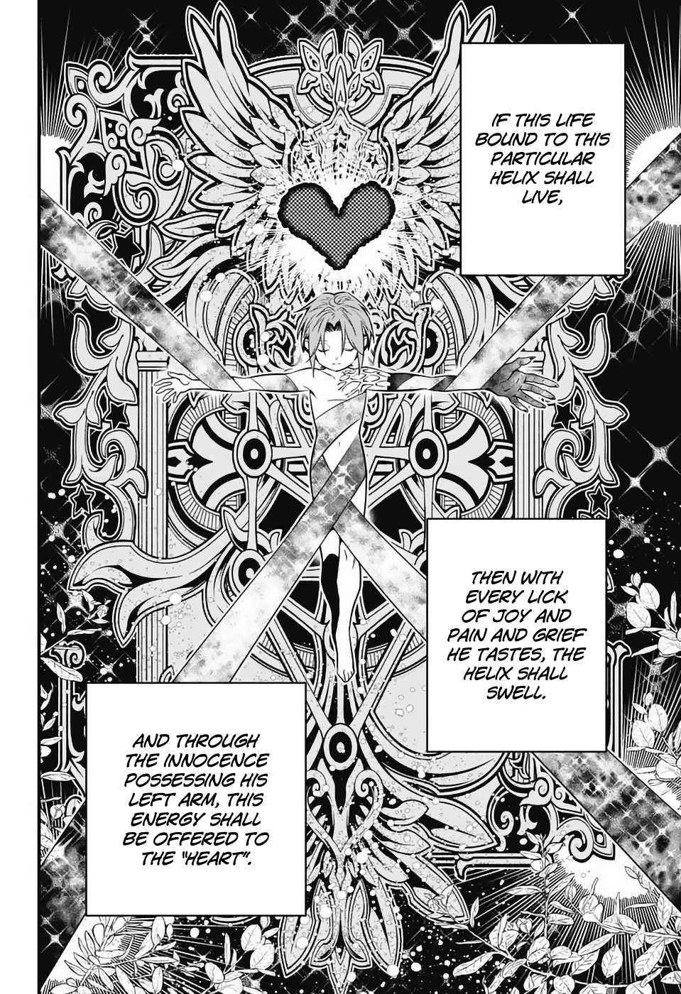 D.Gray-man Chapter 254 page 22 - 
