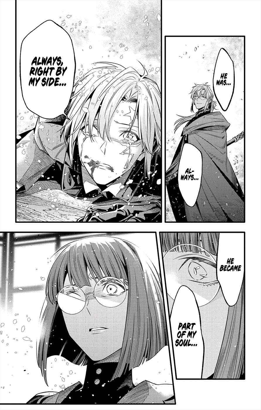 D.Gray-man Chapter 254 page 29 - 