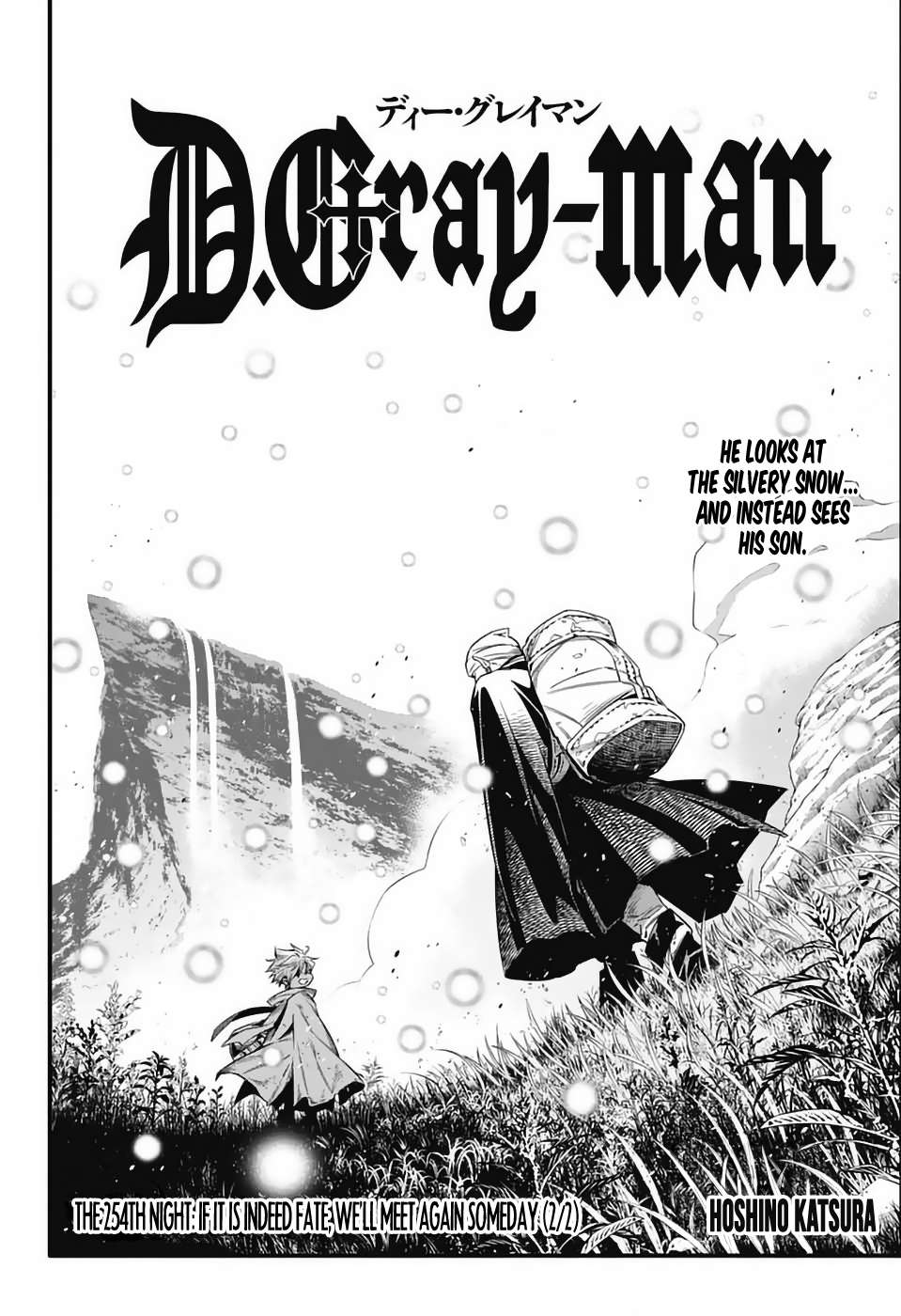 D.Gray-man Chapter 254 page 6 - 