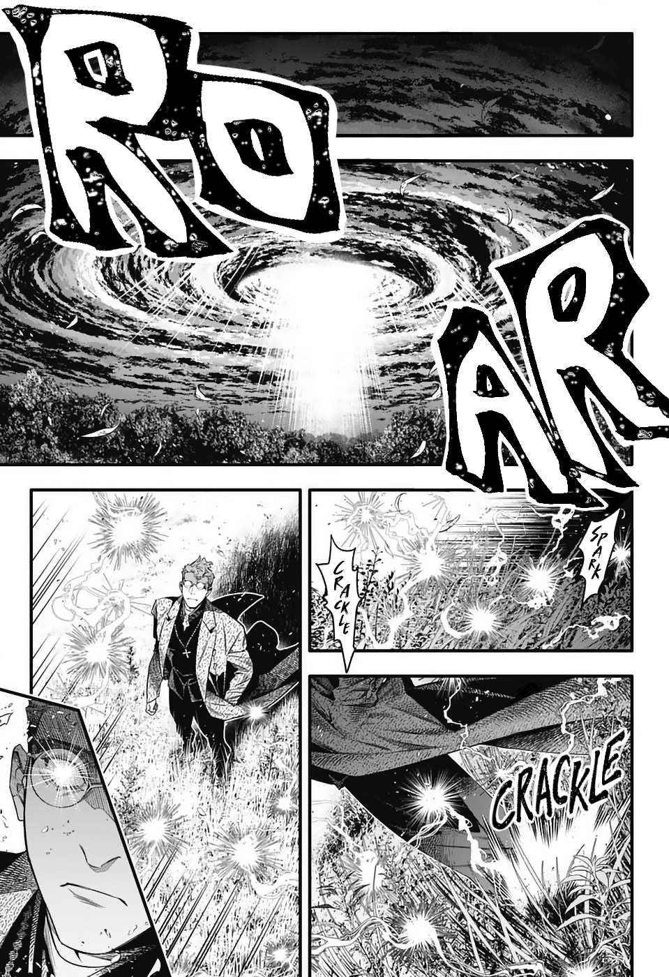 D.Gray-man Chapter 254 page 7 - 