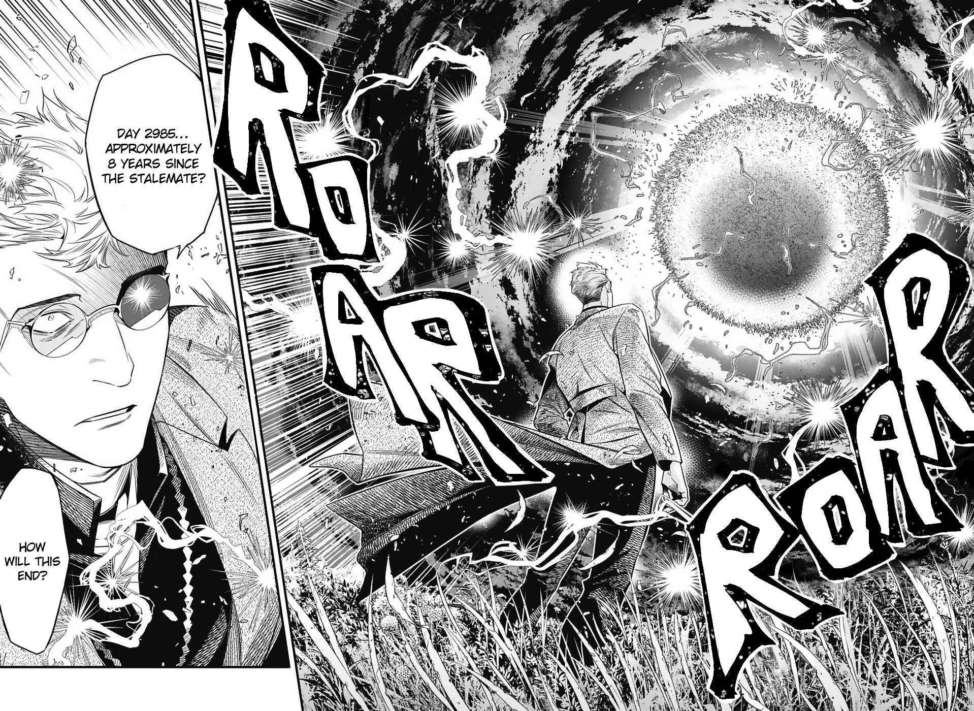 D.Gray-man Chapter 254 page 8 - 