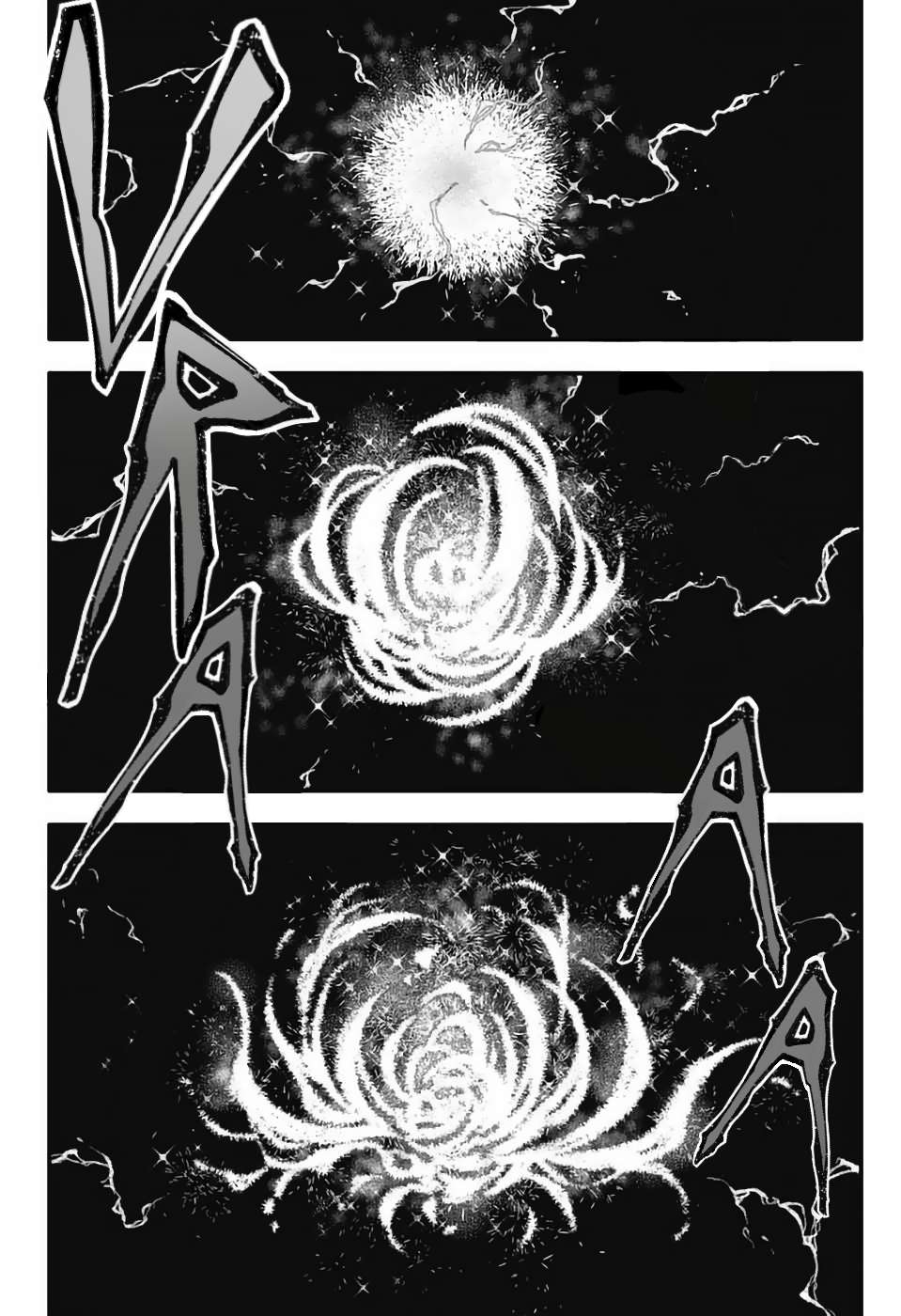 D.Gray-man Chapter 254 page 9 - 