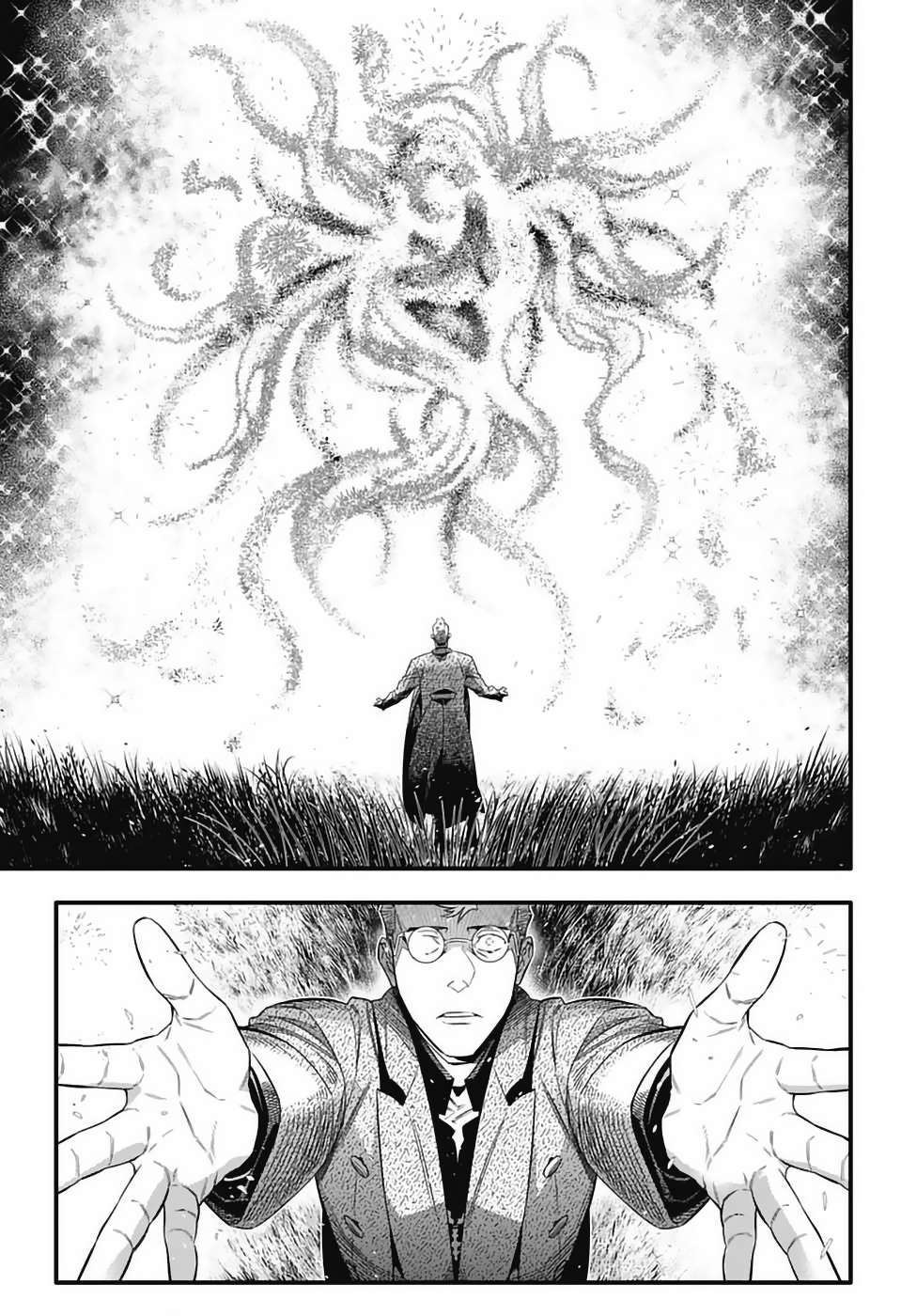 D.Gray-man Chapter 254 page 10 - 
