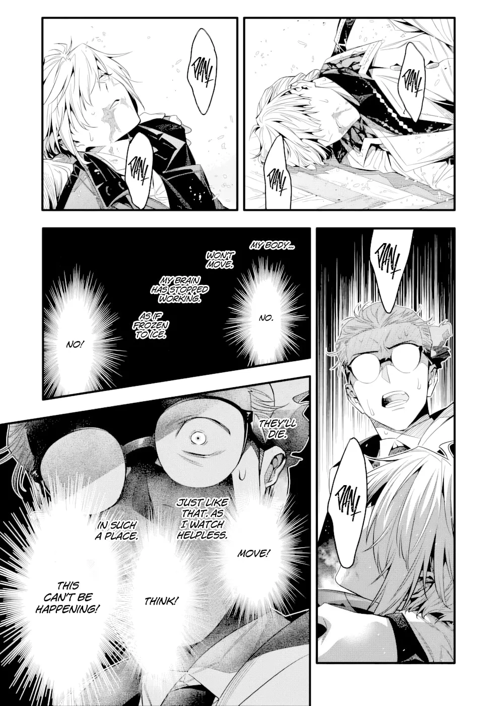 D.Gray-man Chapter 255 page 14 - 
