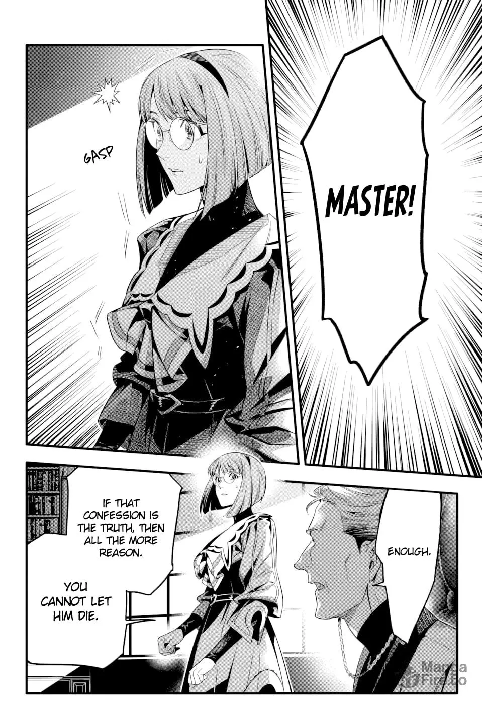 D.Gray-man Chapter 255 page 15 - 