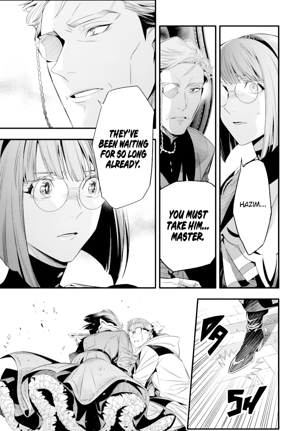 D.Gray-man Chapter 255 page 16 - 