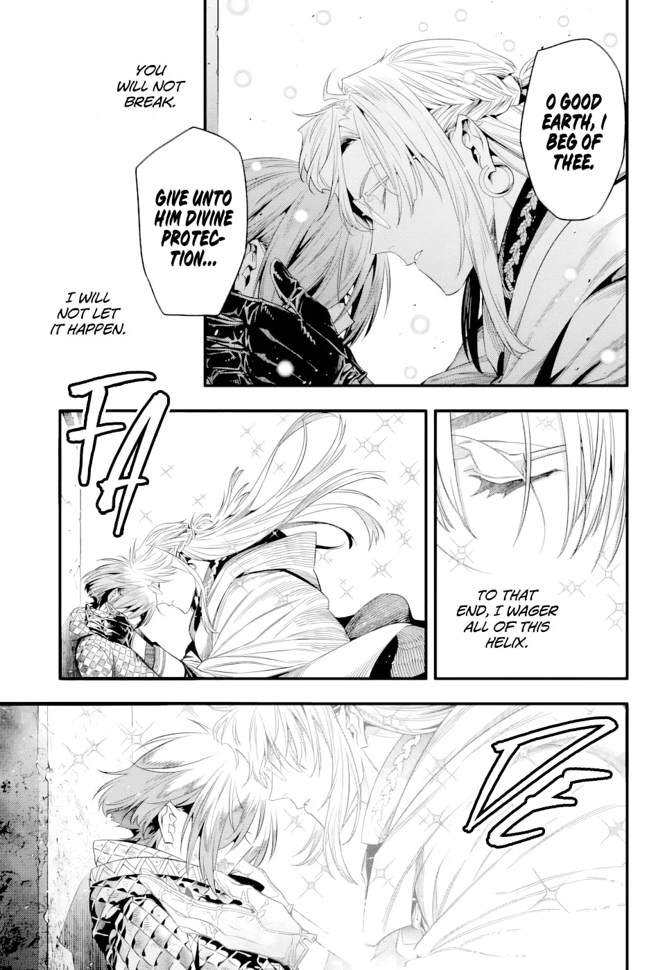 D.Gray-man Chapter 255 page 4 - 