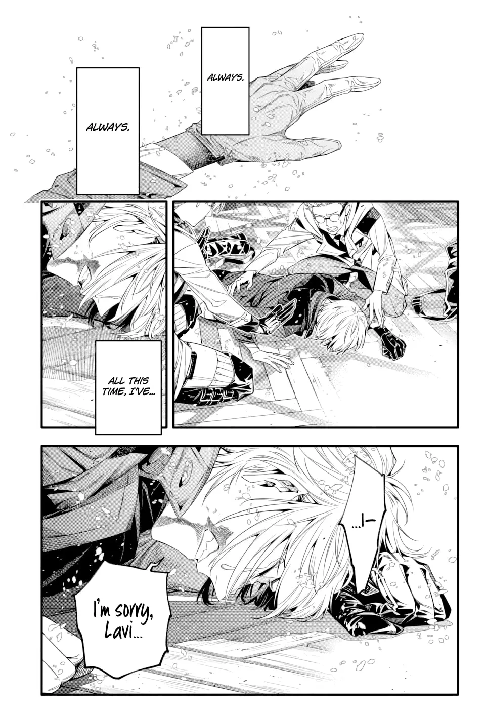 D.Gray-man Chapter 255 page 8 - 