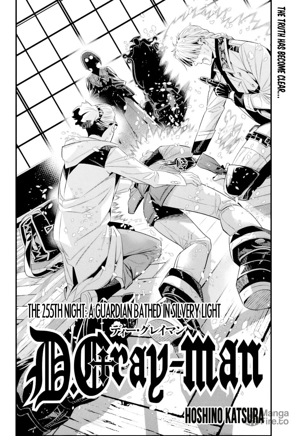 D.Gray-man Chapter 255 page 9 - 