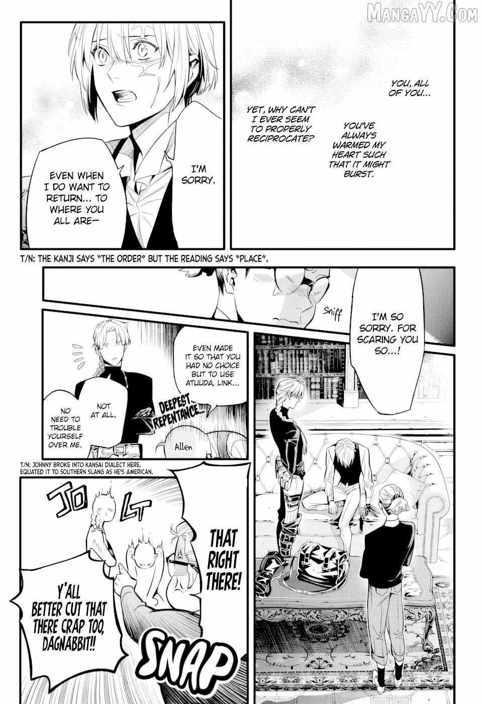 D.Gray-man Chapter 256 page 12 - 