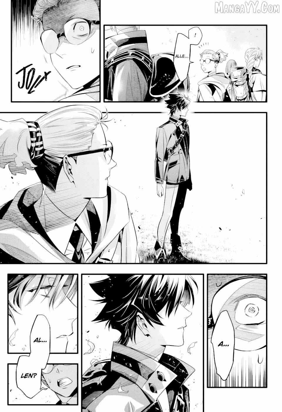 D.Gray-man Chapter 256 page 21 - 