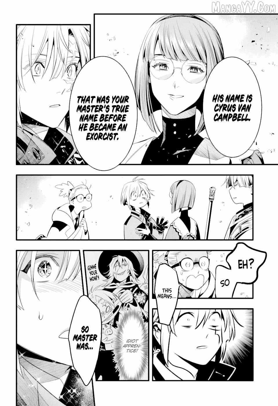 D.Gray-man Chapter 256 page 30 - 