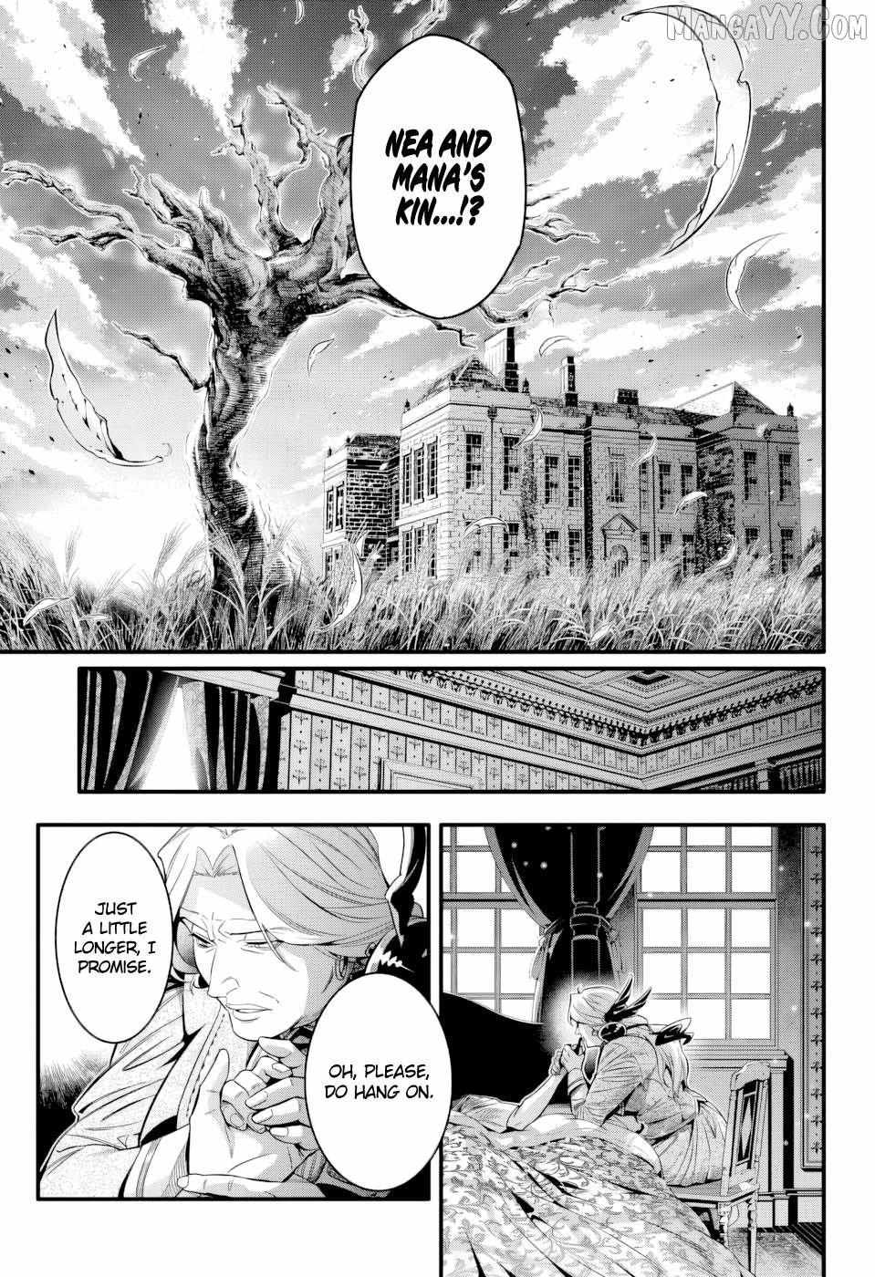 D.Gray-man Chapter 256 page 31 - 