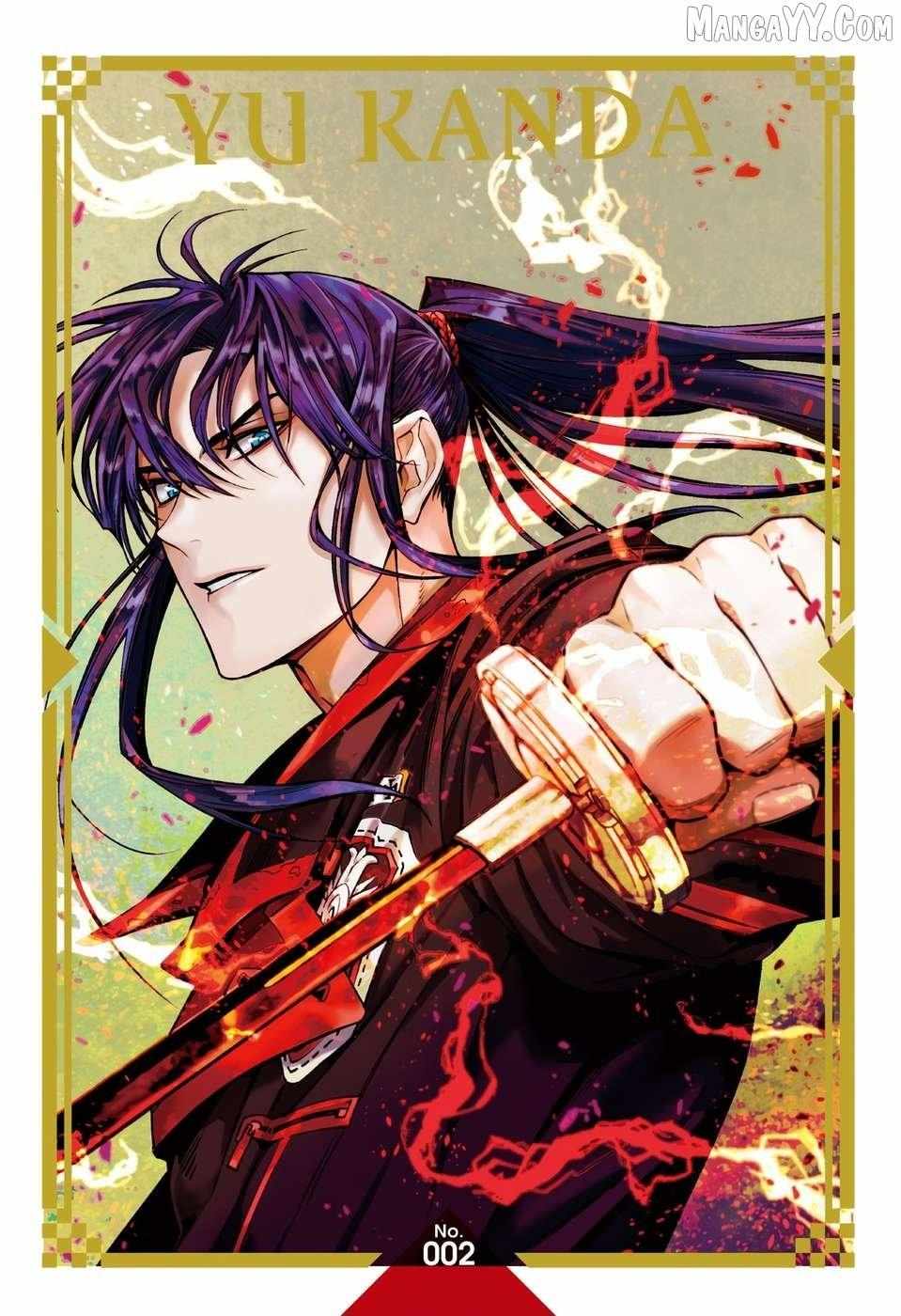 D.Gray-man Chapter 256 page 33 - 