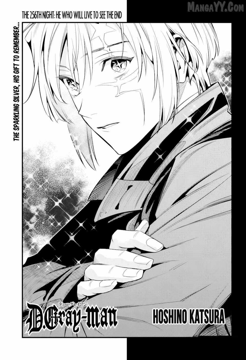 D.Gray-man Chapter 256 page 6 - 