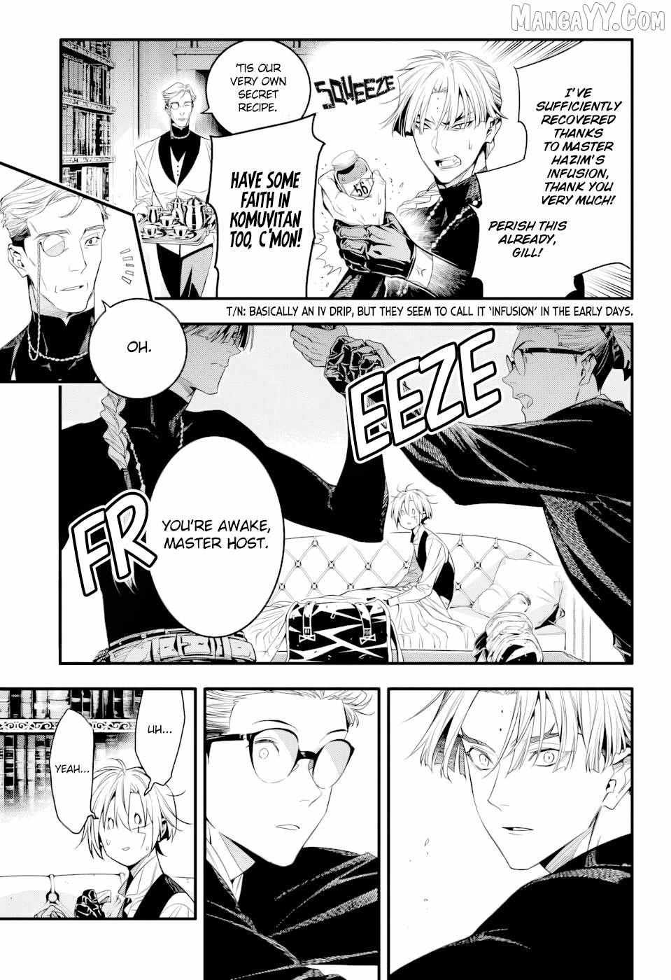 D.Gray-man Chapter 256 page 8 - 