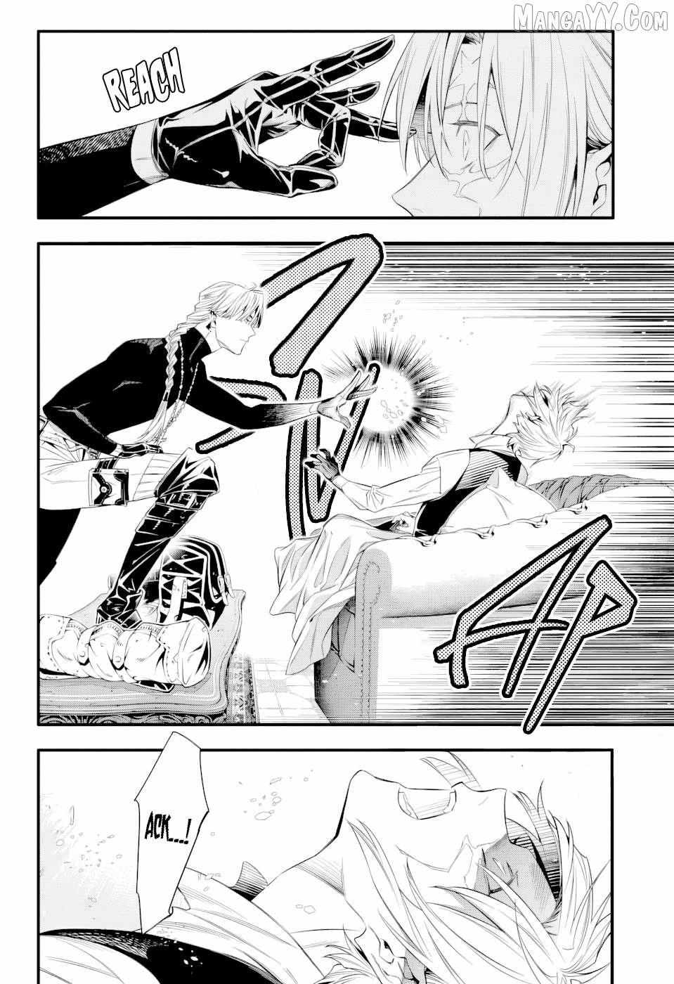 D.Gray-man Chapter 256 page 9 - 