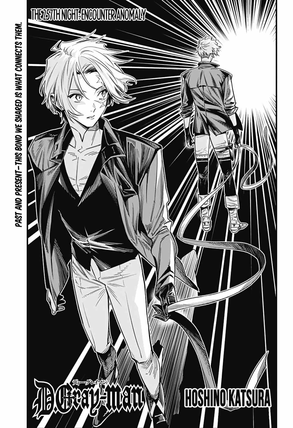 D.Gray-man Chapter 257 page 1 - 