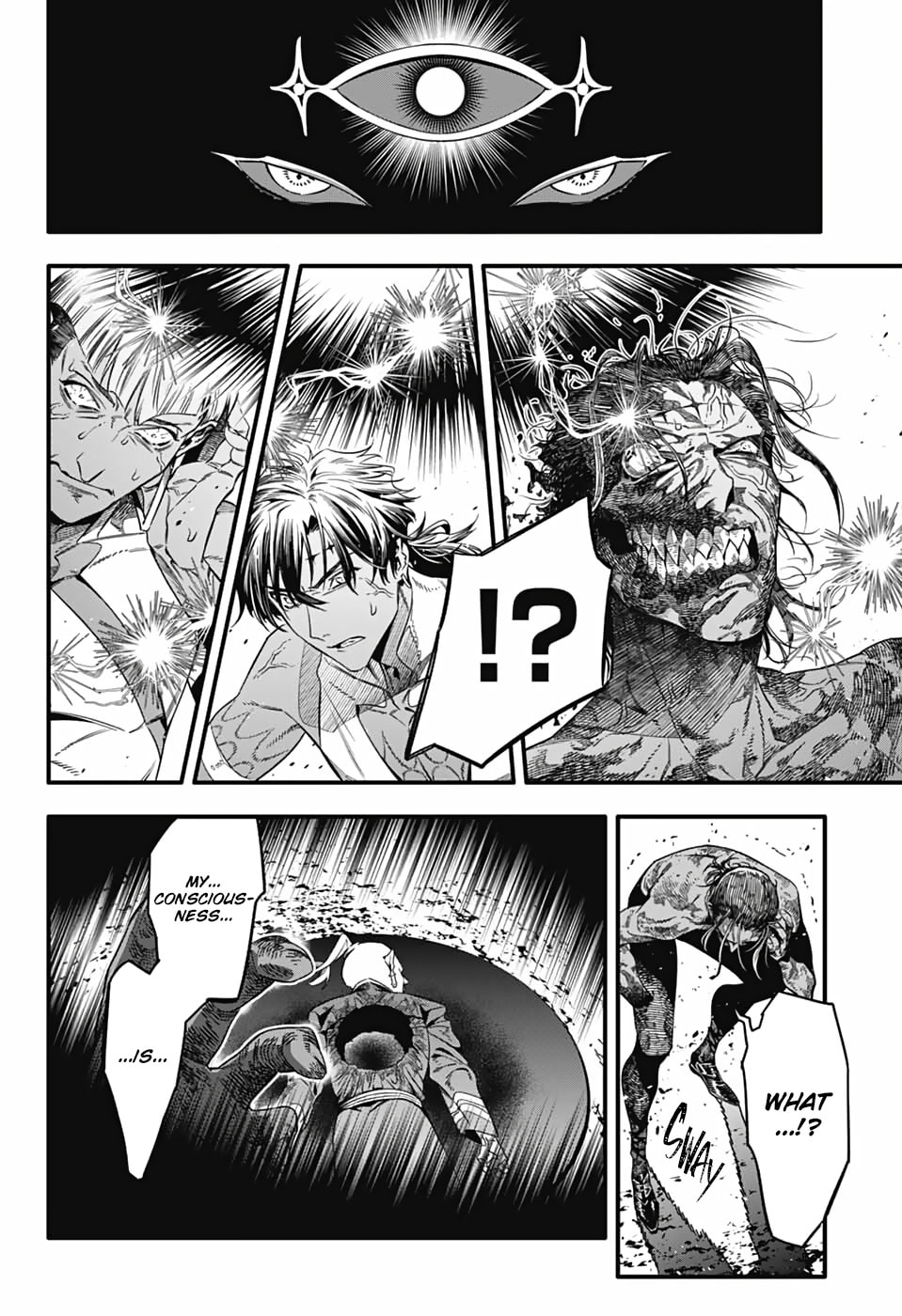 D.Gray-man Chapter 257 page 19 - 