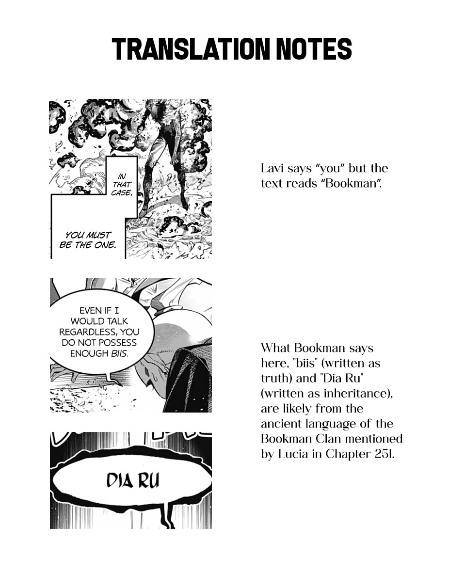 D.Gray-man Chapter 257 page 35 - 