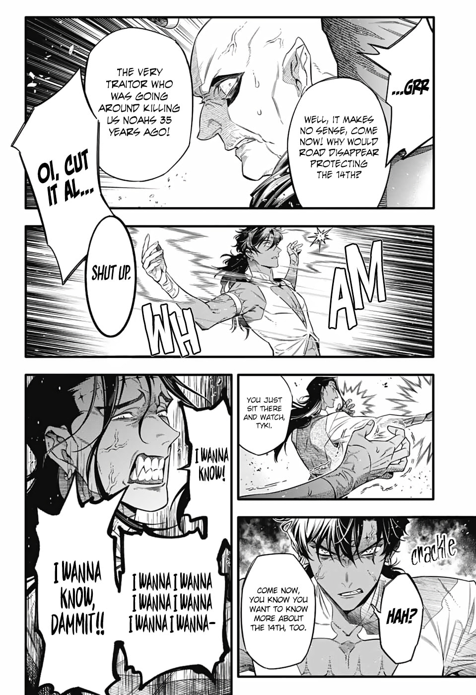D.Gray-man Chapter 257 page 5 - 