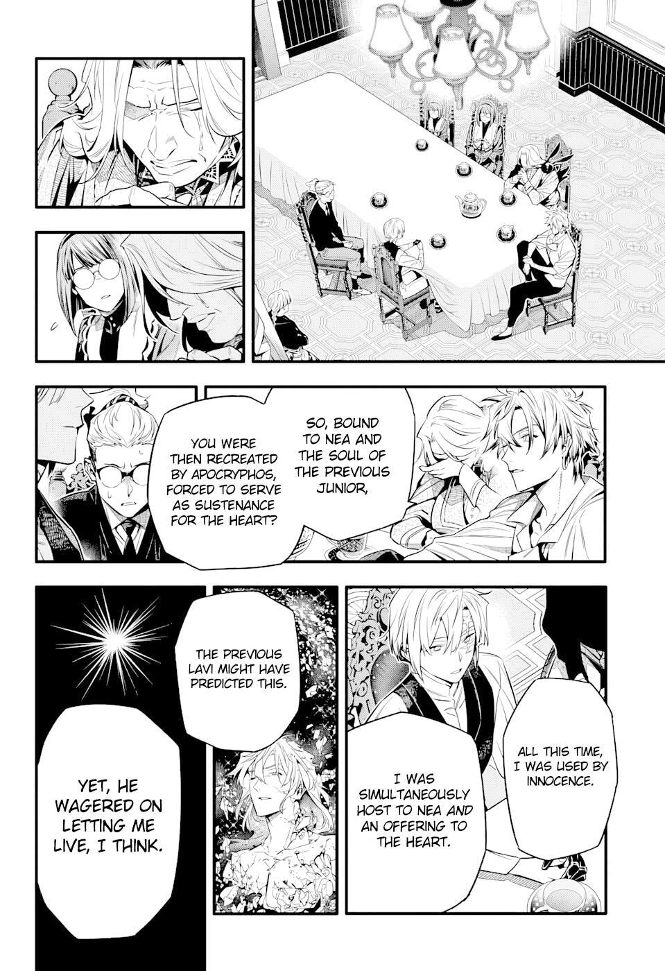D.Gray-man Chapter 258 page 17 - 