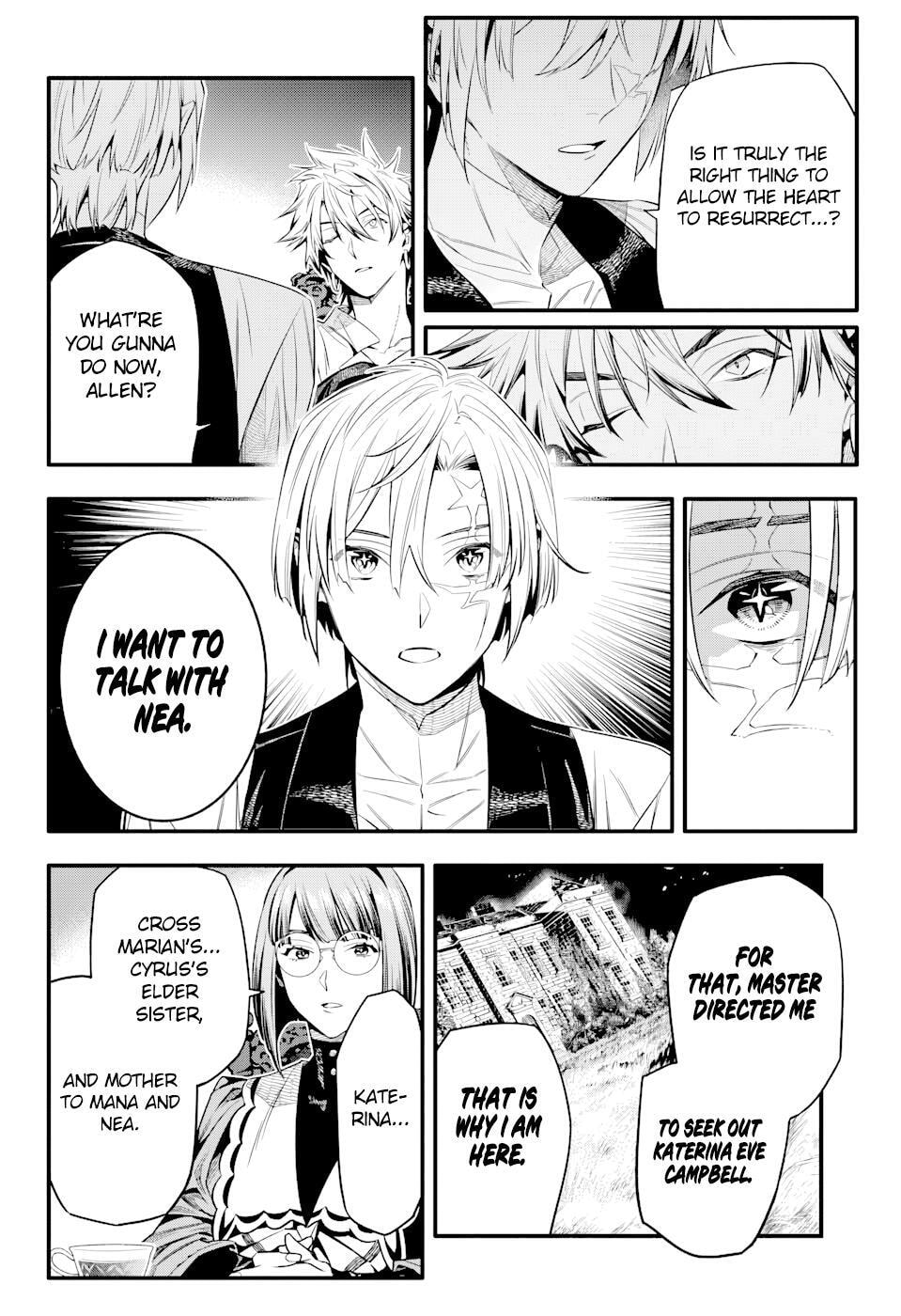 D.Gray-man Chapter 258 page 19 - 