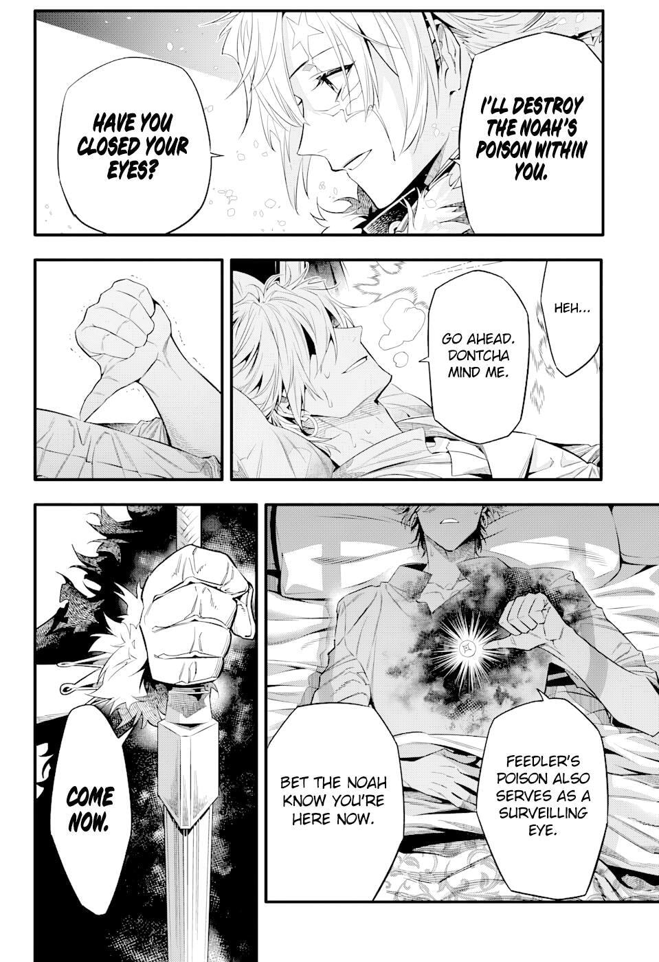D.Gray-man Chapter 258 page 3 - 