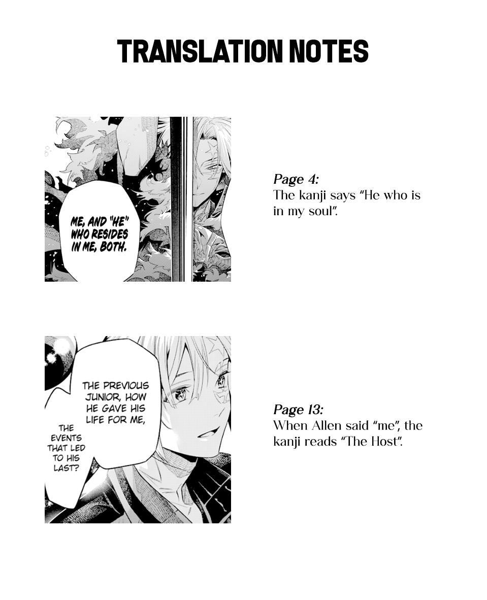 D.Gray-man Chapter 258 page 23 - 