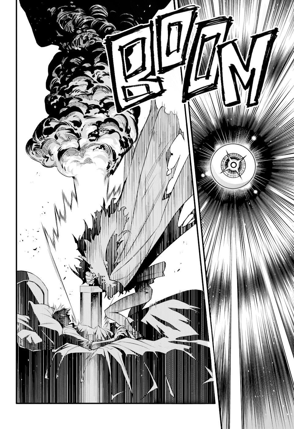 D.Gray-man Chapter 258 page 5 - 