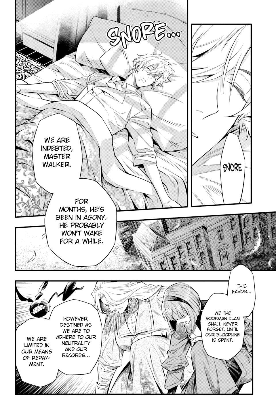 D.Gray-man Chapter 258 page 7 - 