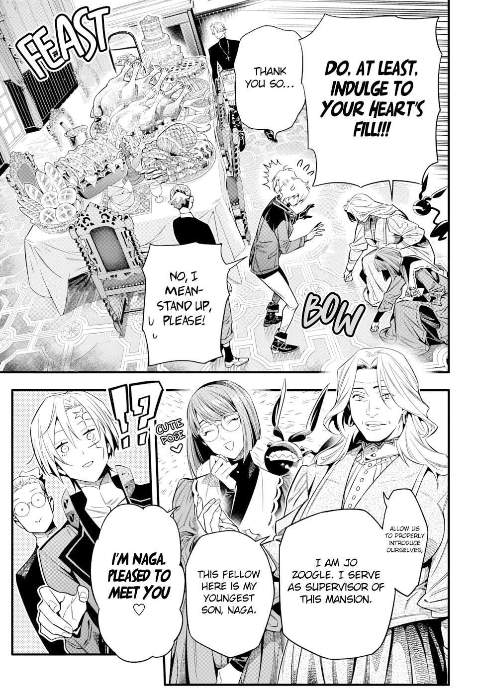 D.Gray-man Chapter 258 page 8 - 