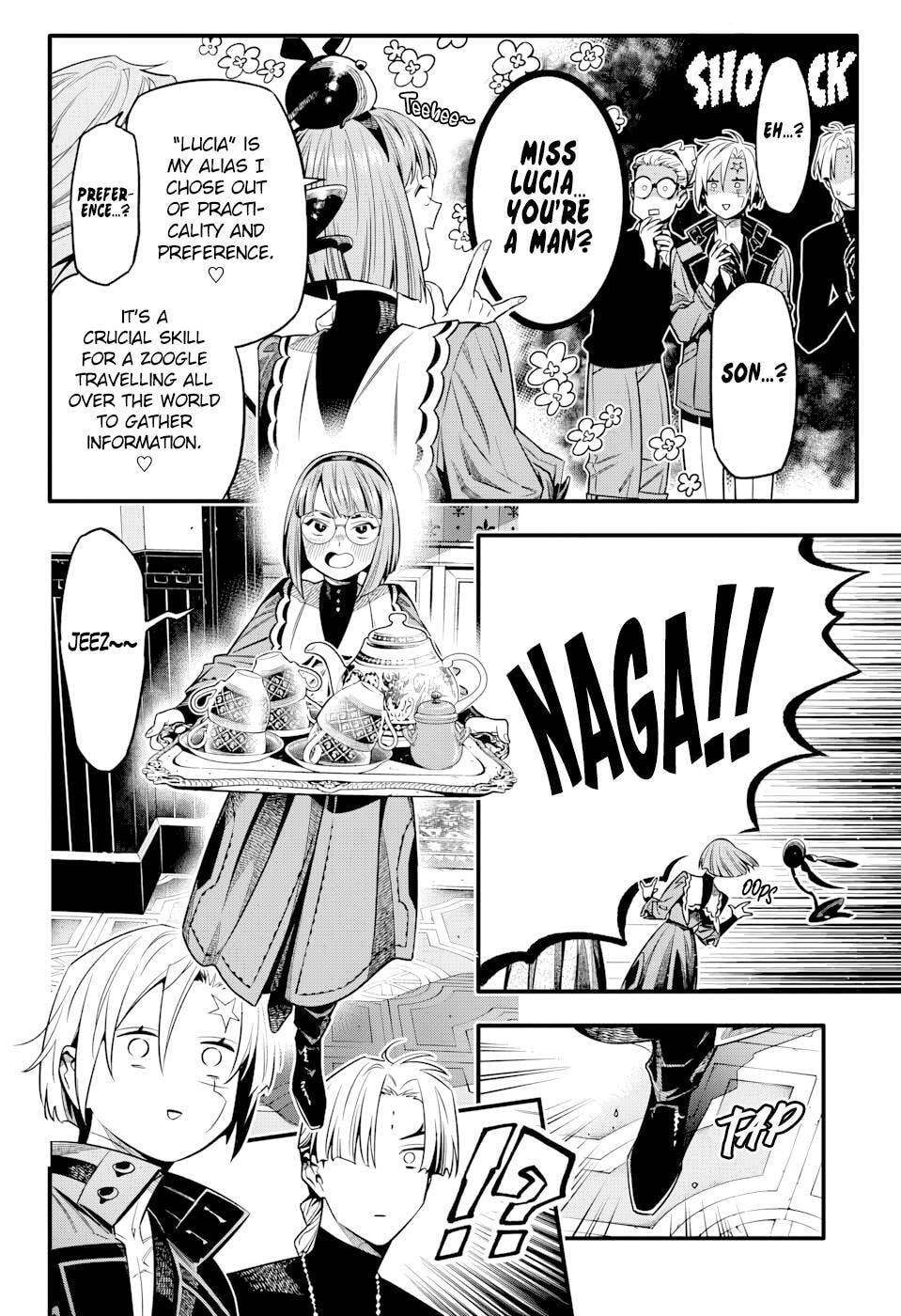 D.Gray-man Chapter 258 page 9 - 