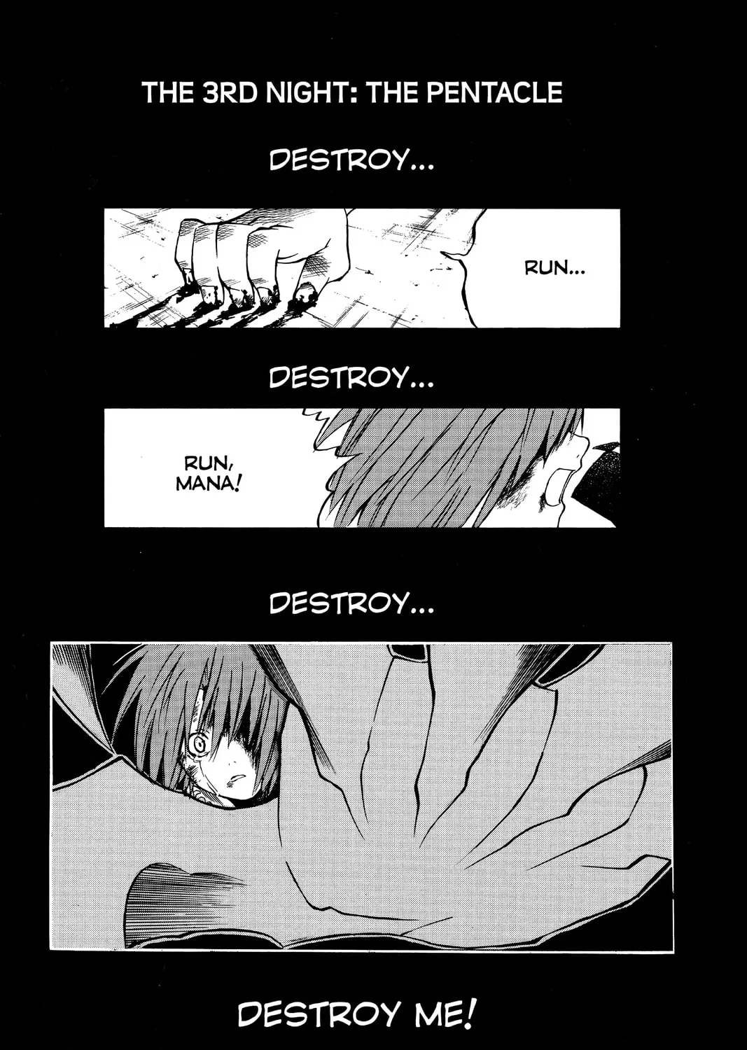 D.Gray-man Chapter 3 page 1 - 