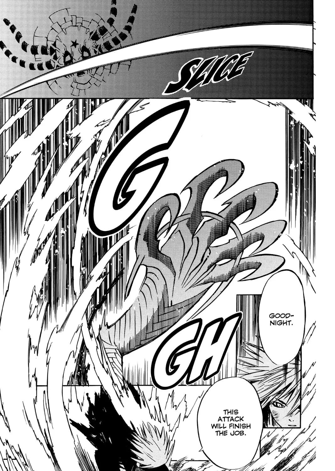 D.Gray-man Chapter 4 page 21 - 