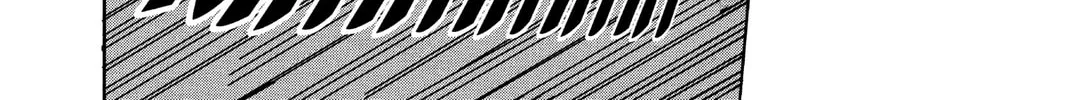 D.Gray-man Chapter 4 page 4 - 