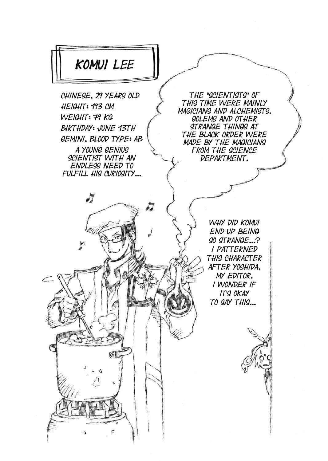 D.Gray-man Chapter 5 page 39 - 