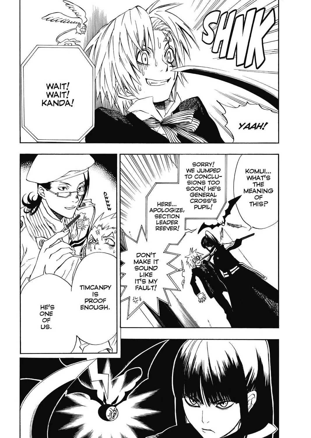 D.Gray-man Chapter 6 page 5 - 