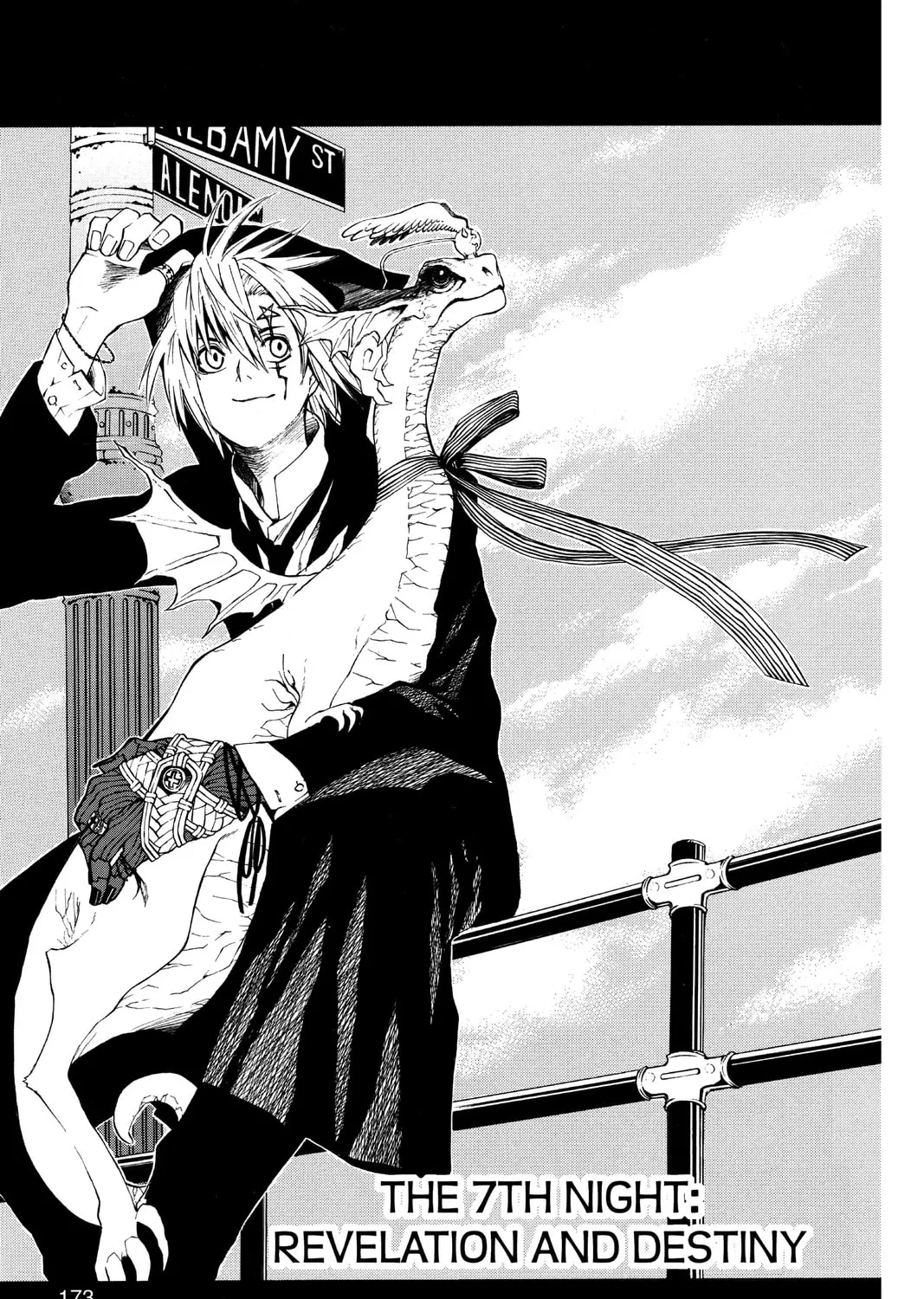 D.Gray-man Chapter 7 page 1 - 