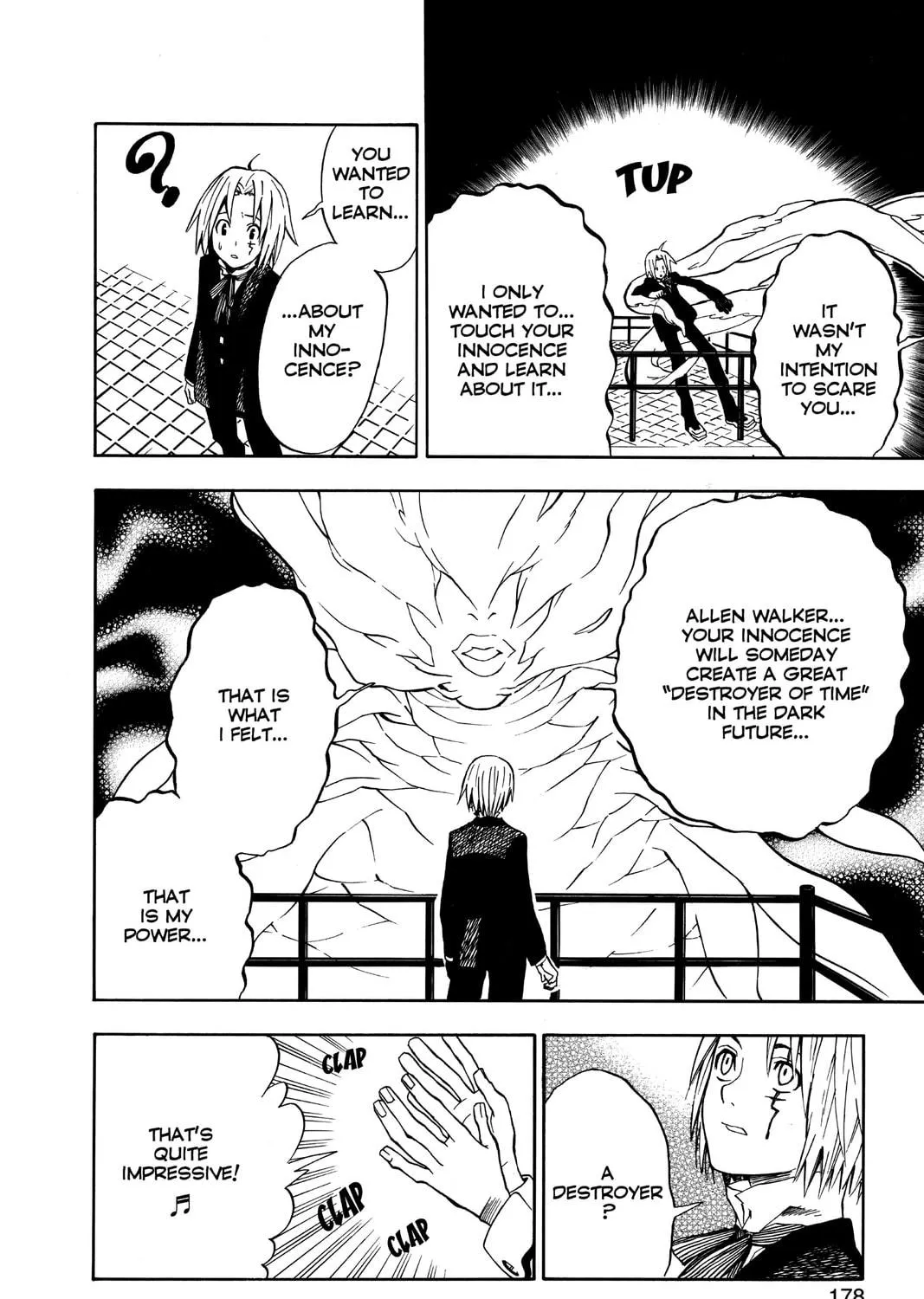 D.Gray-man Chapter 7 page 11 - 