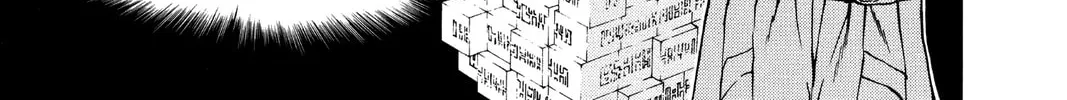 D.Gray-man Chapter 7 page 22 - 
