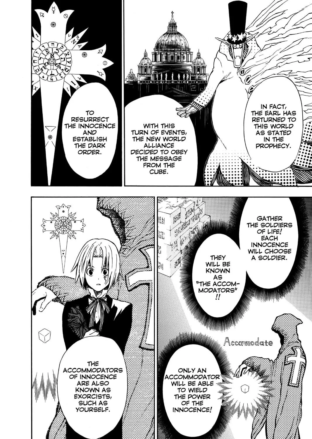 D.Gray-man Chapter 7 page 23 - 