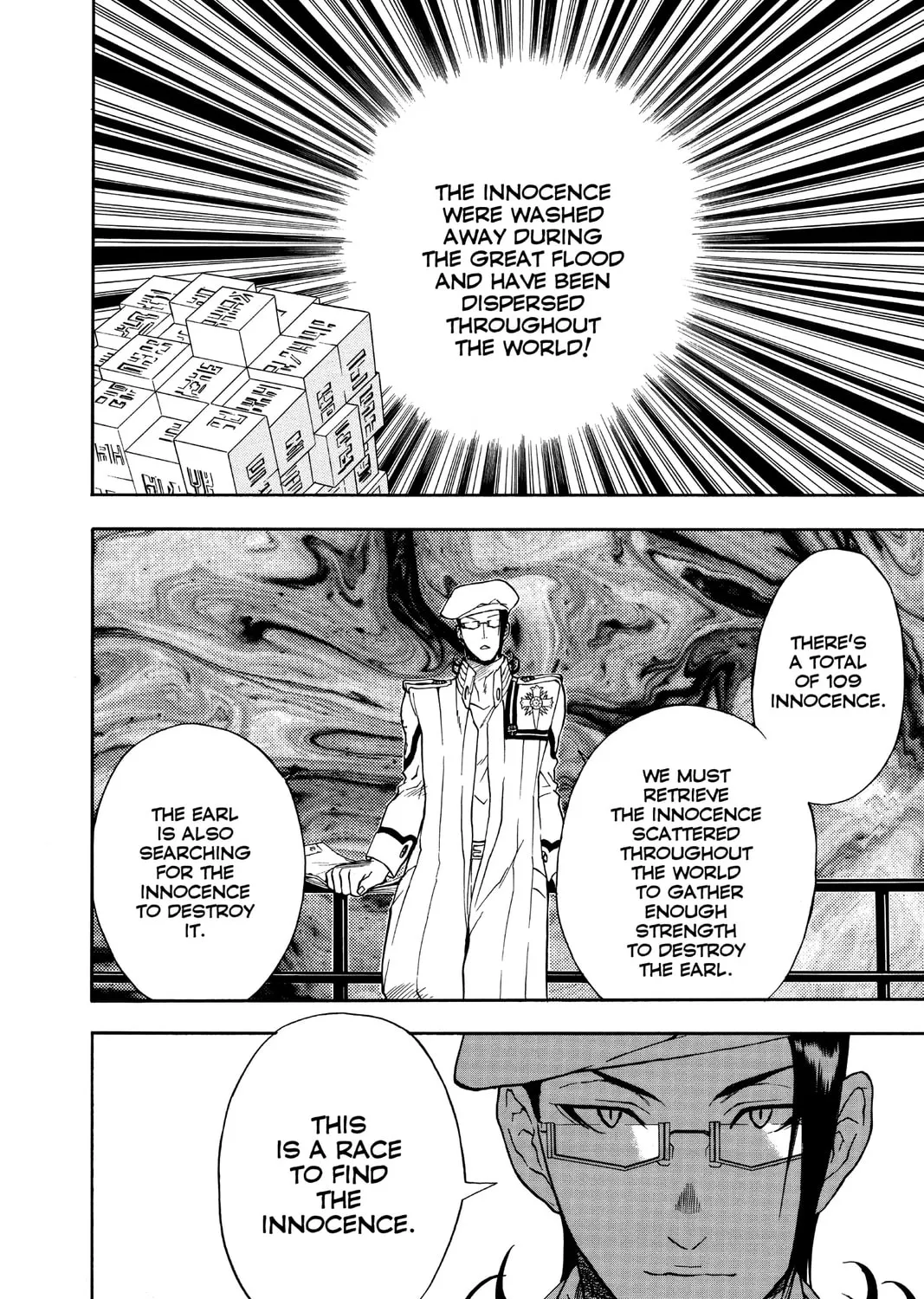 D.Gray-man Chapter 7 page 27 - 