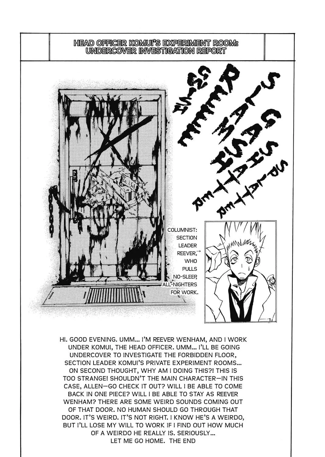 D.Gray-man Chapter 7 page 41 - 